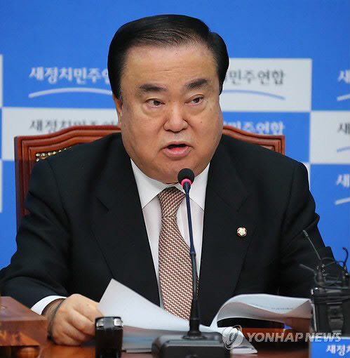문희상 전 국회의장. <연합뉴스>